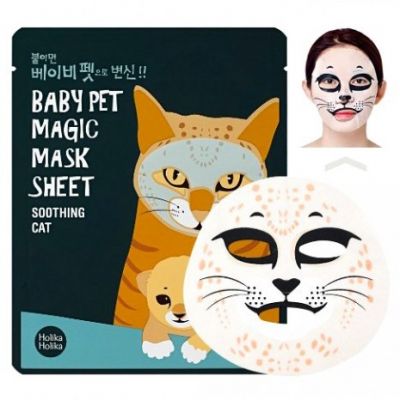 Holika Holika Тканевая маска &quot;мордочка кошки&quot; Baby Pet Magic Mask Sheet Soothing Cat