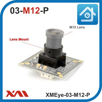 XMEye-03-М12-P. Holder/Пластик. Держатель объектива М12 для камер видеонаблюдения. (17 х 17 х 14)мм.