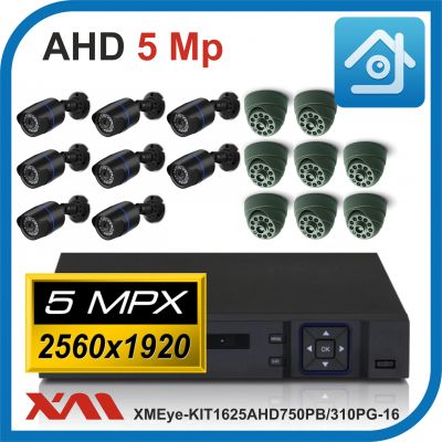 Комплект видеонаблюдения на 16 камер XMEye-KIT1625AHD750PB/310PG-16.