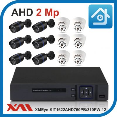 Комплект видеонаблюдения на 12 камер XMEye-KIT1622AHD750PB/310PW-12.