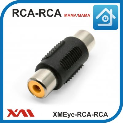XMEye-RCA-RCA (мама/мама). Разъем для аудио и видео сигнала в системах видеонаблюдения.