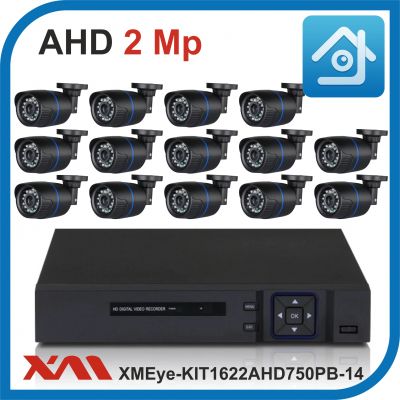 Комплект видеонаблюдения на 14 камер XMEye-KIT1622AHD750PB-14.