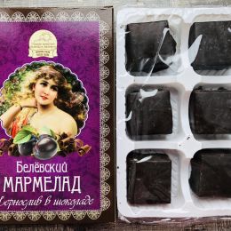 Мармелад в шоколаде Чернослив 260г.