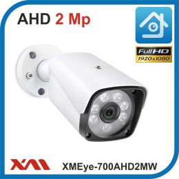XMEye-700AHD2MW-2,8.(Металл/Белая). 1080P. 2Mpx. Камера видеонаблюдения.