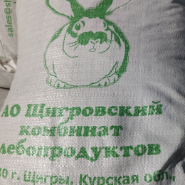 Комбикорм кролик 30кг ( Курская обл. г.Щигры)