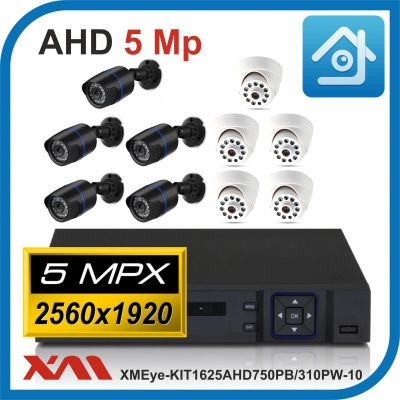 Комплект видеонаблюдения на 10 камер XMEye-KIT1625AHD750PB/310PW-10.
