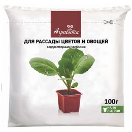 Агровита для Рассады овощей и цветов водорастворимое удобрение (100г)