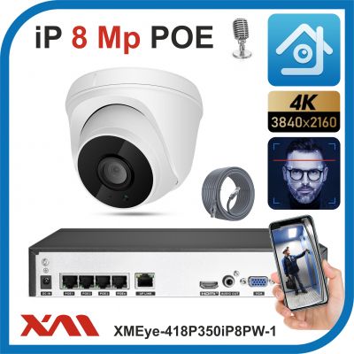 Xmeye-418P350iP8PW-1-POE. Комплект видеонаблюдения POE на 1 камеру с микрофоном, 8 Мегапикселей.