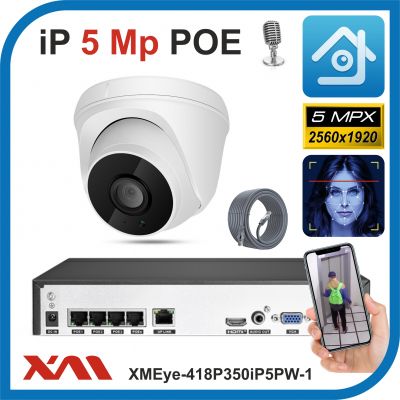 Xmeye-418P350iP5PW-1-POE. Комплект видеонаблюдения POE на 1 камеру с микрофоном, 5 Мегапикселей.