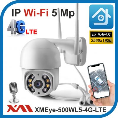XMEye-500WL5-4G-LTE.(Пластик/Белая). 1920P. 5Mpx. Камера видеонаблюдения поворотная 4G IP Wi-fi.
