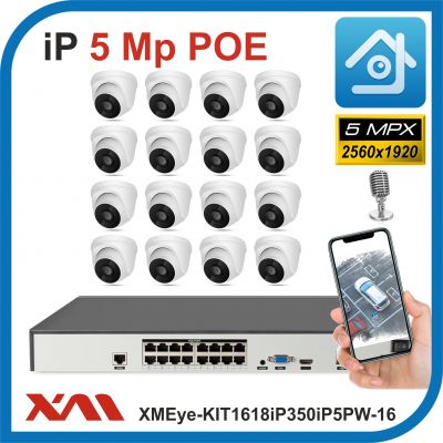 XMEye-KIT1618iP350iP5PW-16-POE. Комплект видеонаблюдения POE с микрофоном на 16 камер 5Мп.