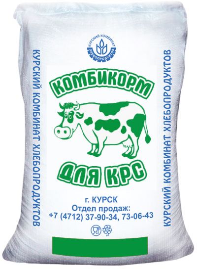 Комбикорм для дойных коров (КУРСК) 30кг