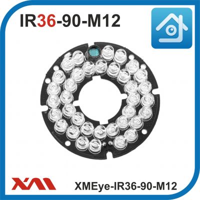 XMEye-IR36-90-M12. Ик IR подсветка для камер видеонаблюдения.