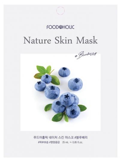 FOODAHOLIC NATURE SKIN MASK BLUEBERRY Тканевая маска для лица с экстрактом черники