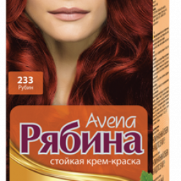 Краска для волос Рябина Avena - 233 Рубин