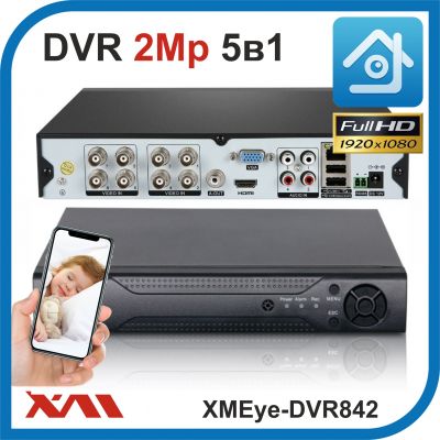 XMEye-DVR842. Видеорегистратор (AHD, XVI, CVI, TVI, CVBS) 8 Видео. 4 Аудио.