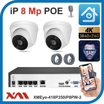Xmeye-418P350iP8PW-2-POE. Комплект видеонаблюдения POE на 2 камеры с микрофонами, 8 Мегапикселей.