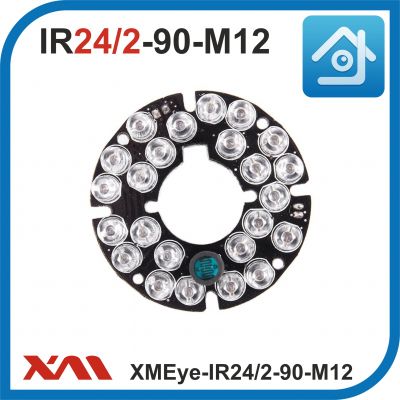 XMEye-IR24/2-90-М12. Ик IR подсветка для камер видеонаблюдения.