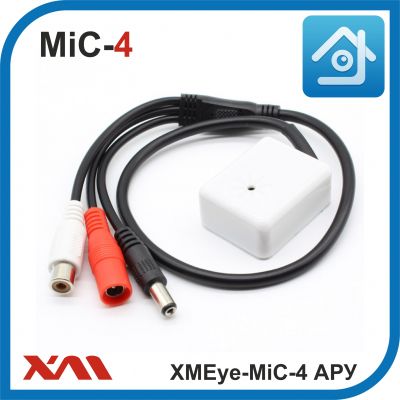 XMEye-MIC4. АРУ. Активный микрофон для систем видеонаблюдения.
