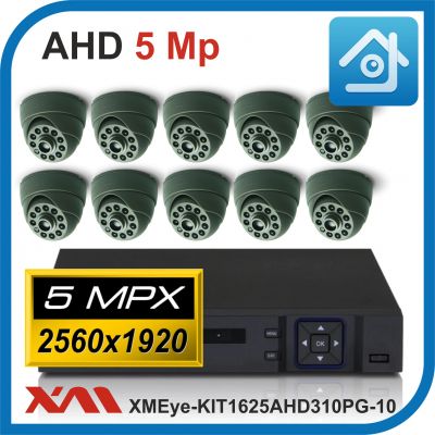 Комплект видеонаблюдения на 10 камер XMEye-KIT1625AHD310PG-10.