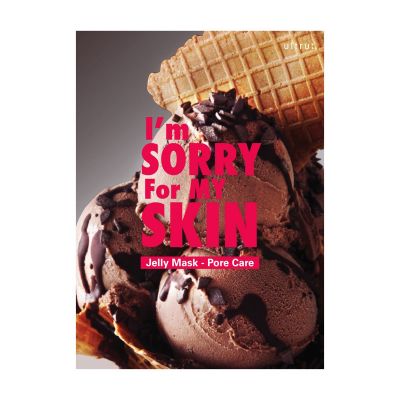 I am sorry for my skin ice cream