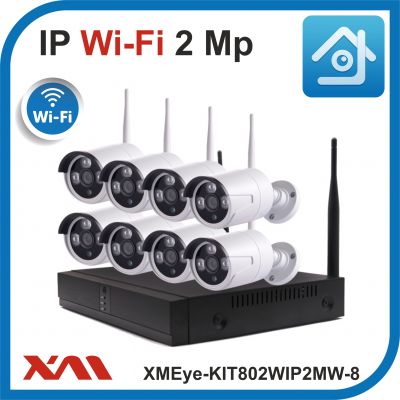 XMEye-N6L08L-WF-KIT(8C). (Металл/Белые). 1296P. 3Mpx. Комплект видеонаблюдения IP Wi-fi на 8 камер с микрофонами.