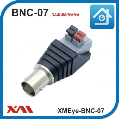 XMEye-BNC-07 (зажим/мама). Разъем для видео сигнала в системах видеонаблюдения.