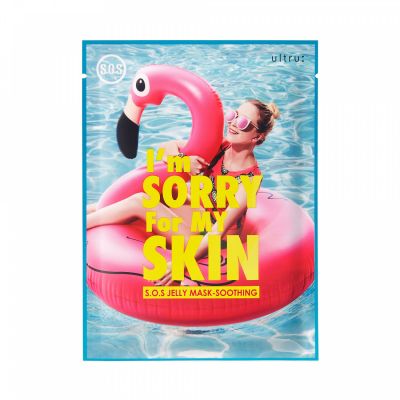 I'm Sorry for My Skin S.O.S Jelly Mask-Soothing (Pink Swan) 33ml Тонизирующая гелевая маска