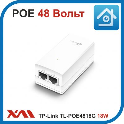 TP-Link TL-POE4818G. PoE-инжектор 48 Вольт.