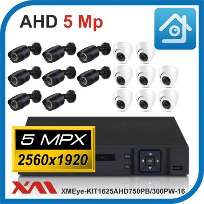 Комплект видеонаблюдения на 16 камер XMEye-KIT1625AHD750PB/300PW-16.