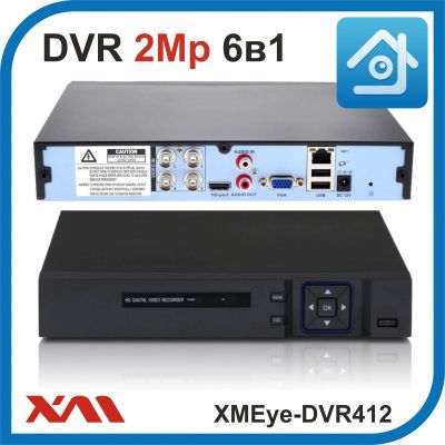 XMEye-DVR412. Видеорегистратор (AHD, XVI, CVI, TVI, CVBS, IP) 4В 1А.