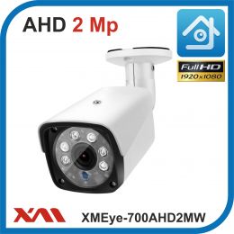 XMEye-700AHD2MW-2,8.(Металл/Белая). 1080P. 2Mpx. Камера видеонаблюдения.