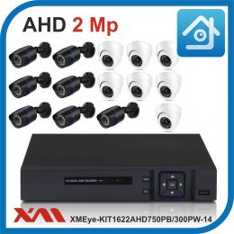 Комплект видеонаблюдения на 14 камер XMEye-KIT1622AHD750PB/300PW-14.
