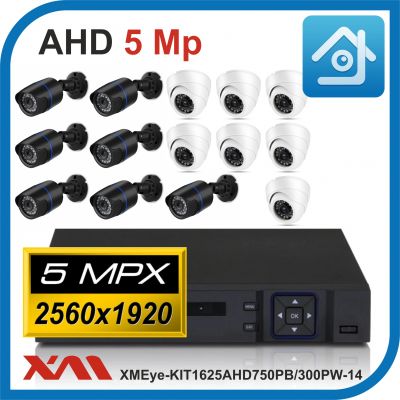 Комплект видеонаблюдения на 14 камер XMEye-KIT1625AHD750PB/300PW-14.