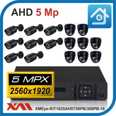 Комплект видеонаблюдения на 16 камер XMEye-KIT1625AHD750PB/300PB-16.