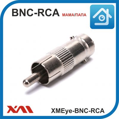 XMEye-BNC-RCA (мама/папа). Разъем для аудио и видео сигнала в системах видеонаблюдения.