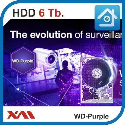 HDD 6 Tb Purple. Western Digital WD60PURZ. Жесткий диск 3.5.