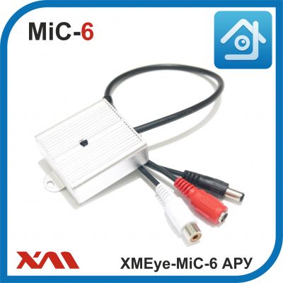 XMEye-MIC6. АРУ. Уличный. Активный микрофон для систем видеонаблюдения.