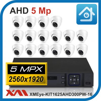 Комплект видеонаблюдения на 16 камер XMEye-KIT1625AHD300PW-16.