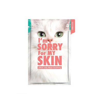 I'm Sorry for My Skin pH5.5 Jelly Mask-Soothing (Cat) 33mlУспокаивающая гелевая маска