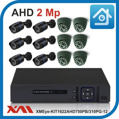 Комплект видеонаблюдения на 12 камер XMEye-KIT1622AHD750PB/310PG-12.