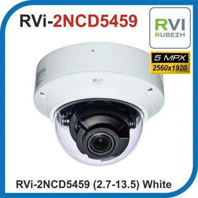 RVi-2NCD5459 (2.7-13.5) White. 5 Mpx. Камера видеонаблюдения iP.