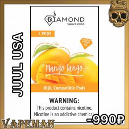 Картриджи Diamond USA JUUL Pods 2%. Вкус: Mango Tango - манговый смузи