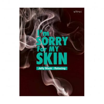 I'm Sorry for My SkinRelaxing Jelly Mask (Smoke)33mlГелевая маска антистресс