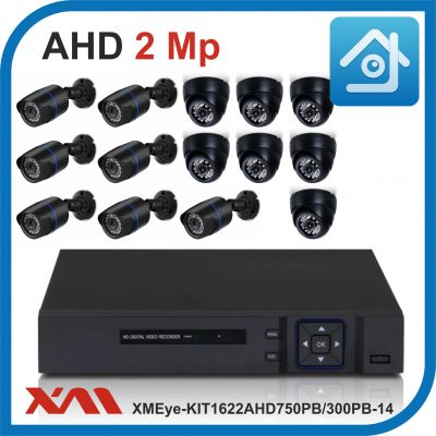 Комплект видеонаблюдения на 14 камер XMEye-KIT1622AHD750PB/300PB-14.