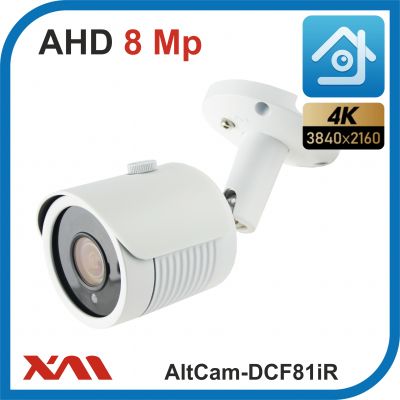 AltCam DCF81IR.(Металл/Белая). 2160P. 5Mpx. Камера видеонаблюдения.