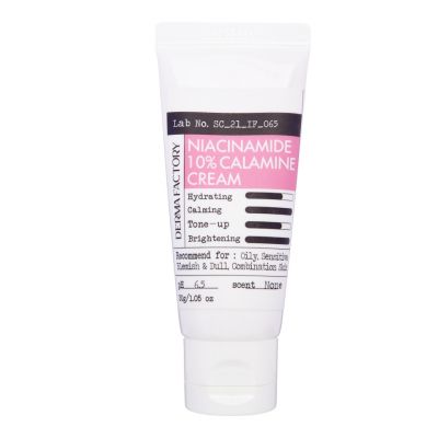 Derma Factory Niacinamide 10% Calamine Cream Крем для лица с ниацинамидом и каламином 30мл