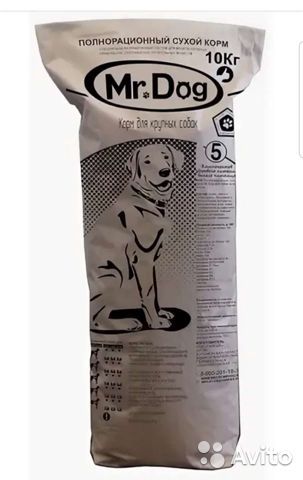 Mr.Dog 10кг корм для собак крупных пород