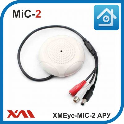 XMEye-MIC2. АРУ. Активный микрофон для систем видеонаблюдения.