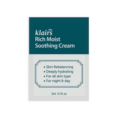 Dear, Klairs Крем для лица успокаивающий - Rich moist soothing cream, 3мл (пробник)
